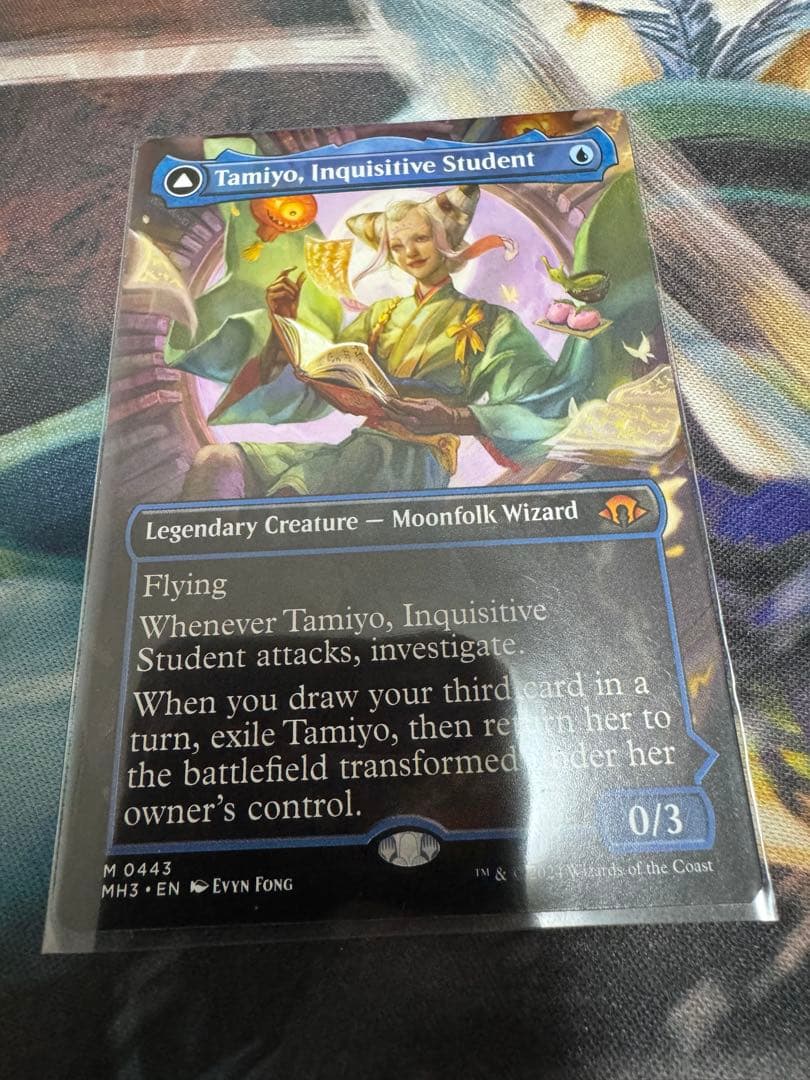 MTG 知りたがりの学徒、タミヨウ　ボーダーレス　フルアート　非foil