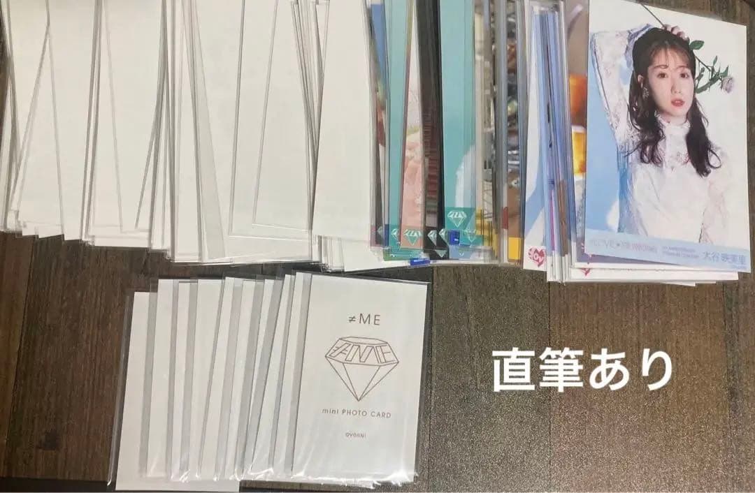 ＝LOVE ≠ME ≒JOY イコラブノイミー ニアジョイ 生写真等 まとめ売り