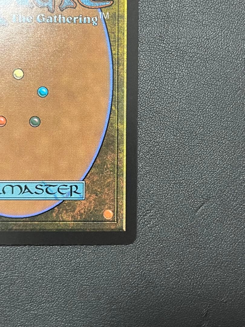 MTG 大召喚士、ユウナ ボーダーレス 英語版FOIL