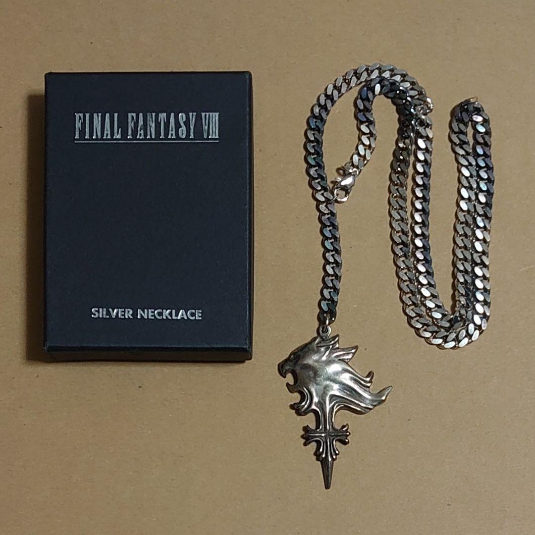 FINAL FANTASY Ⅷ SLEEPING LION HEART 箱付