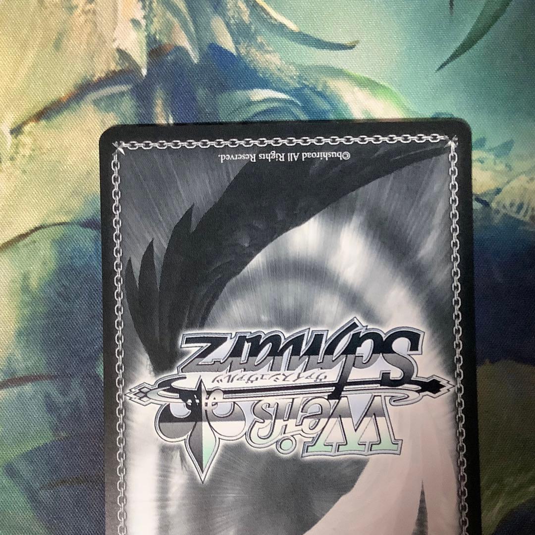 ヴァイスシュヴァルツ　Luna say maybe 月村手毬　SP サイン