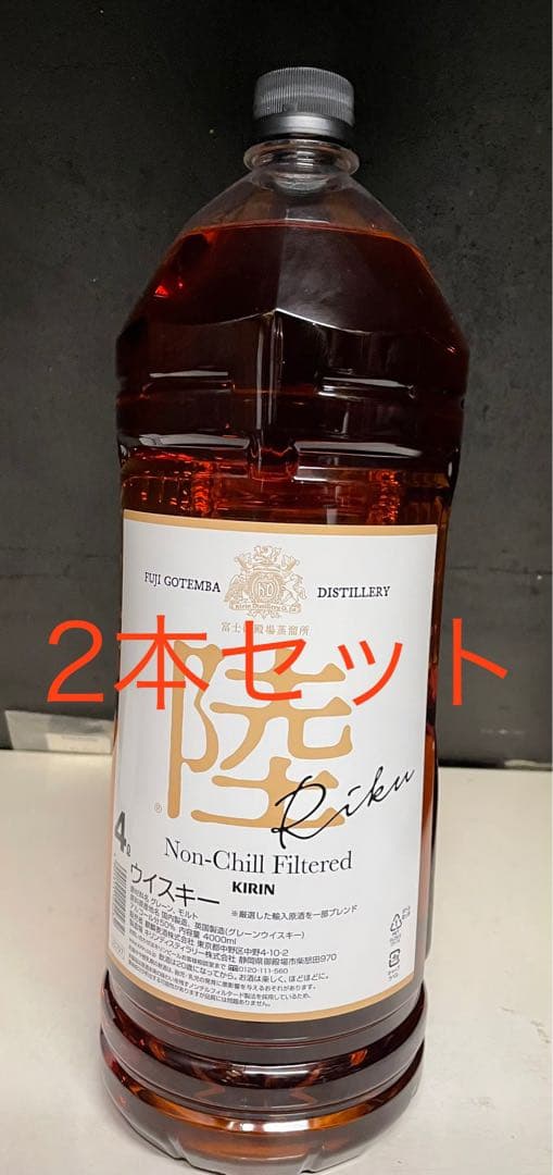 モ*カ様 ウイスキー　陸　4L 2本