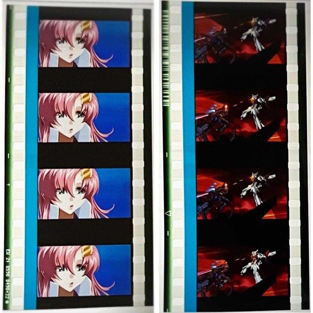 劇場版★機動戦士ガンダム★13週目★入場者特典★コマフィルム★2点セット