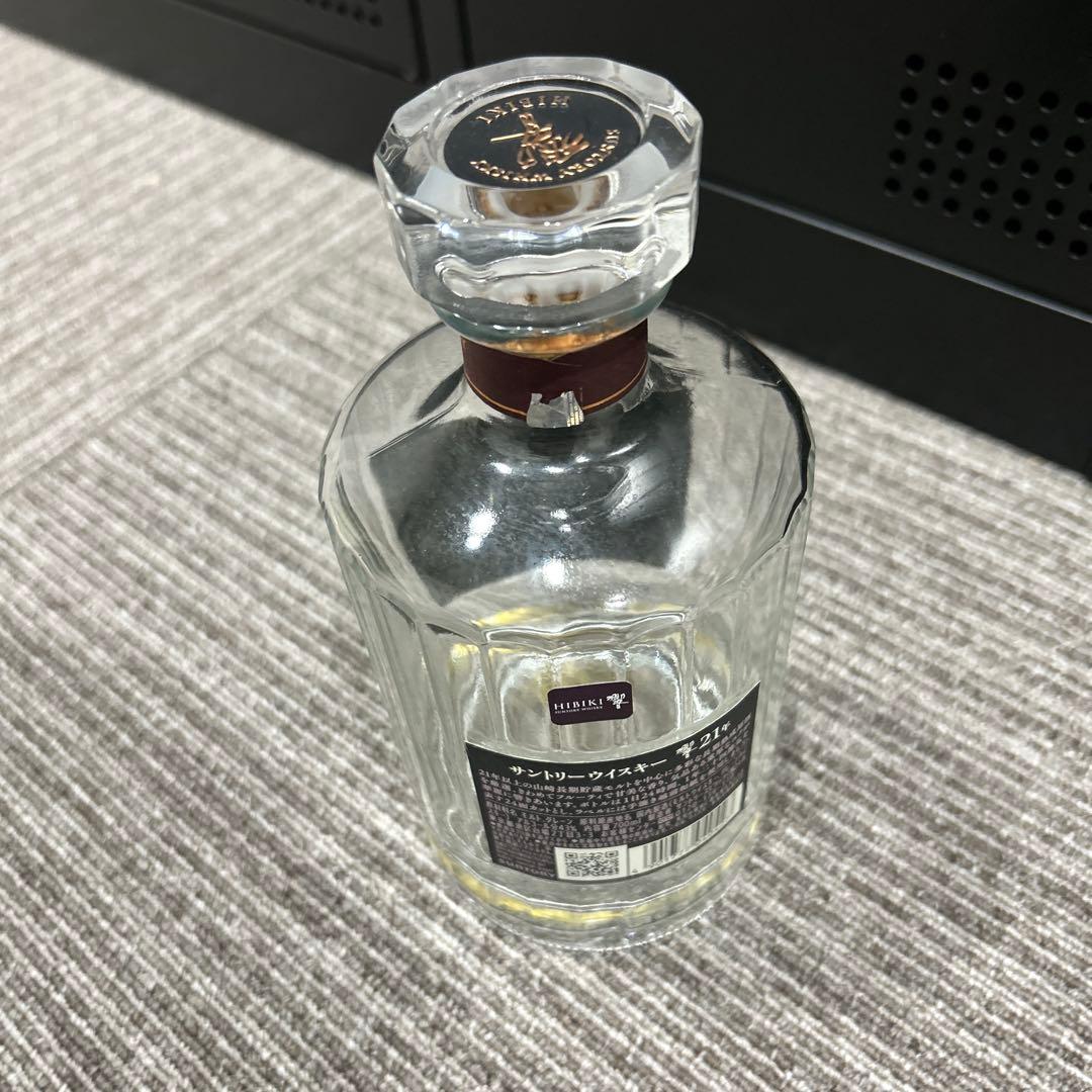 急ぎ売りたいです。 Hibiki 21 Years Old ウイスキー 空き瓶