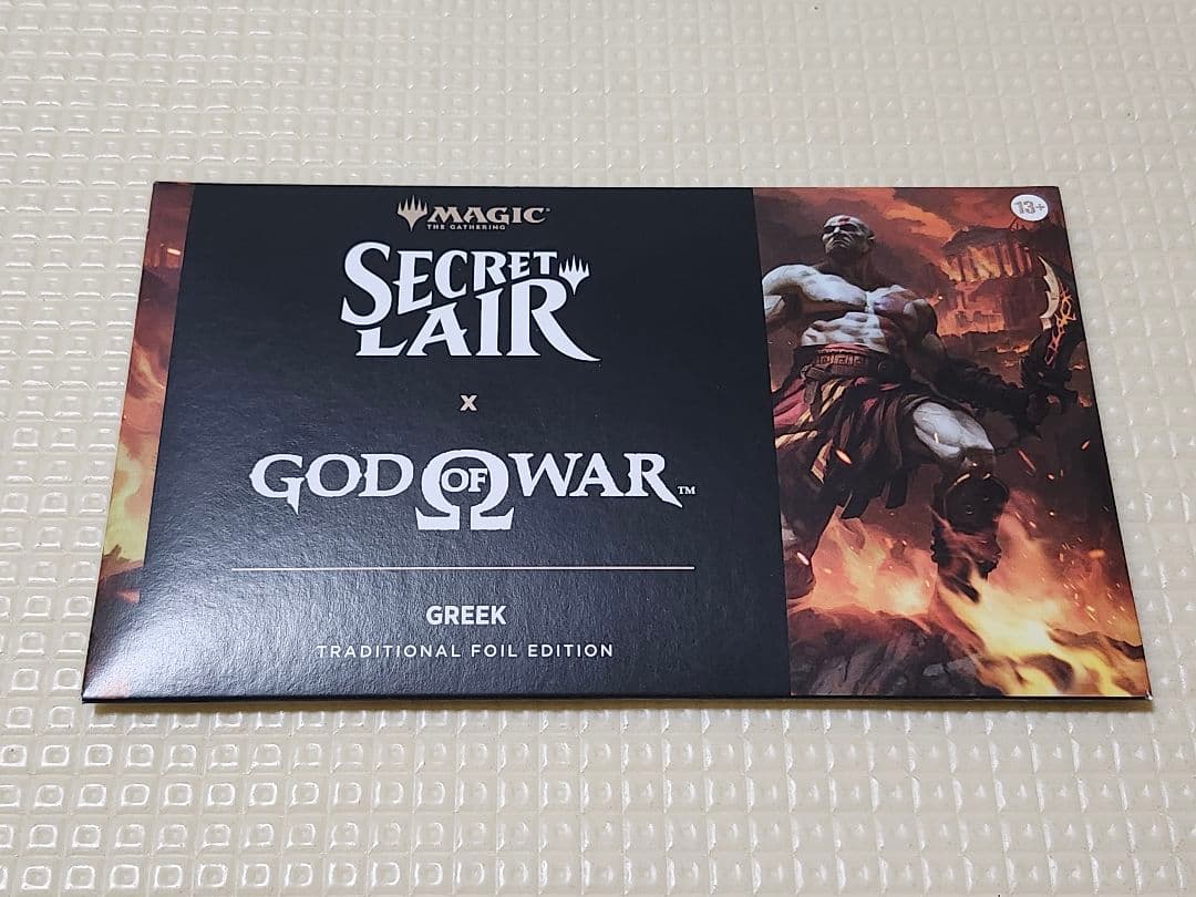 Secret Lair x God of War Greek フォイル
