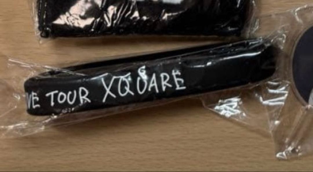 INI 西洸人　こっぴー様