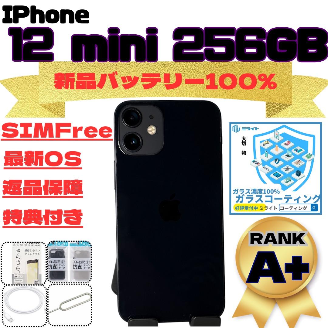 スマートフォン本体 YSCZ