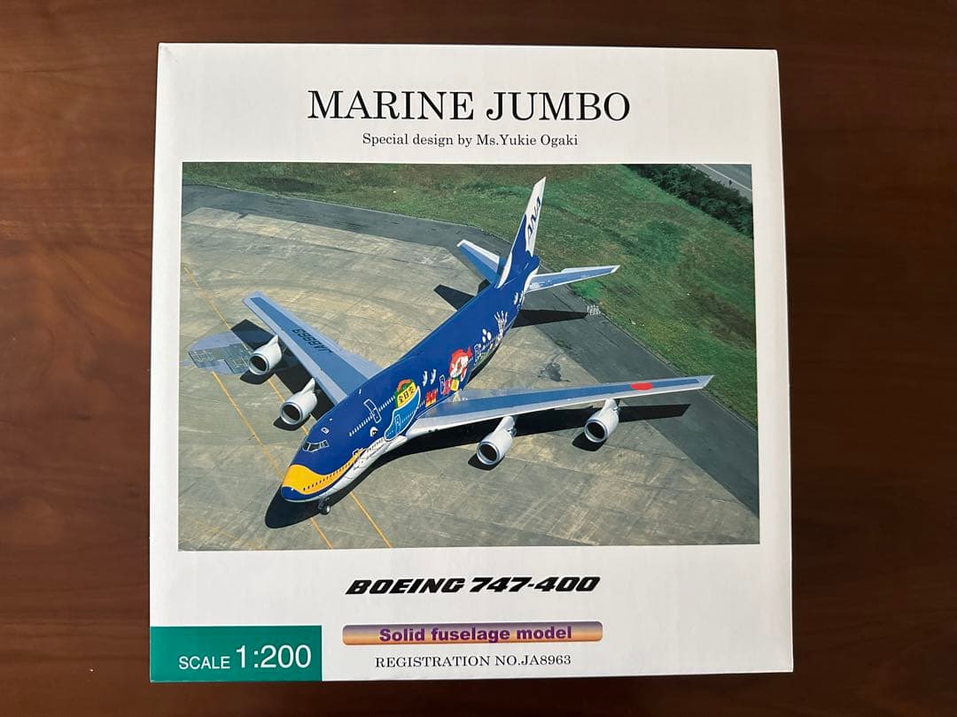 航空機・ヘリコプター 1/200 ANA NH20058 MARINE JUMBO 747-400