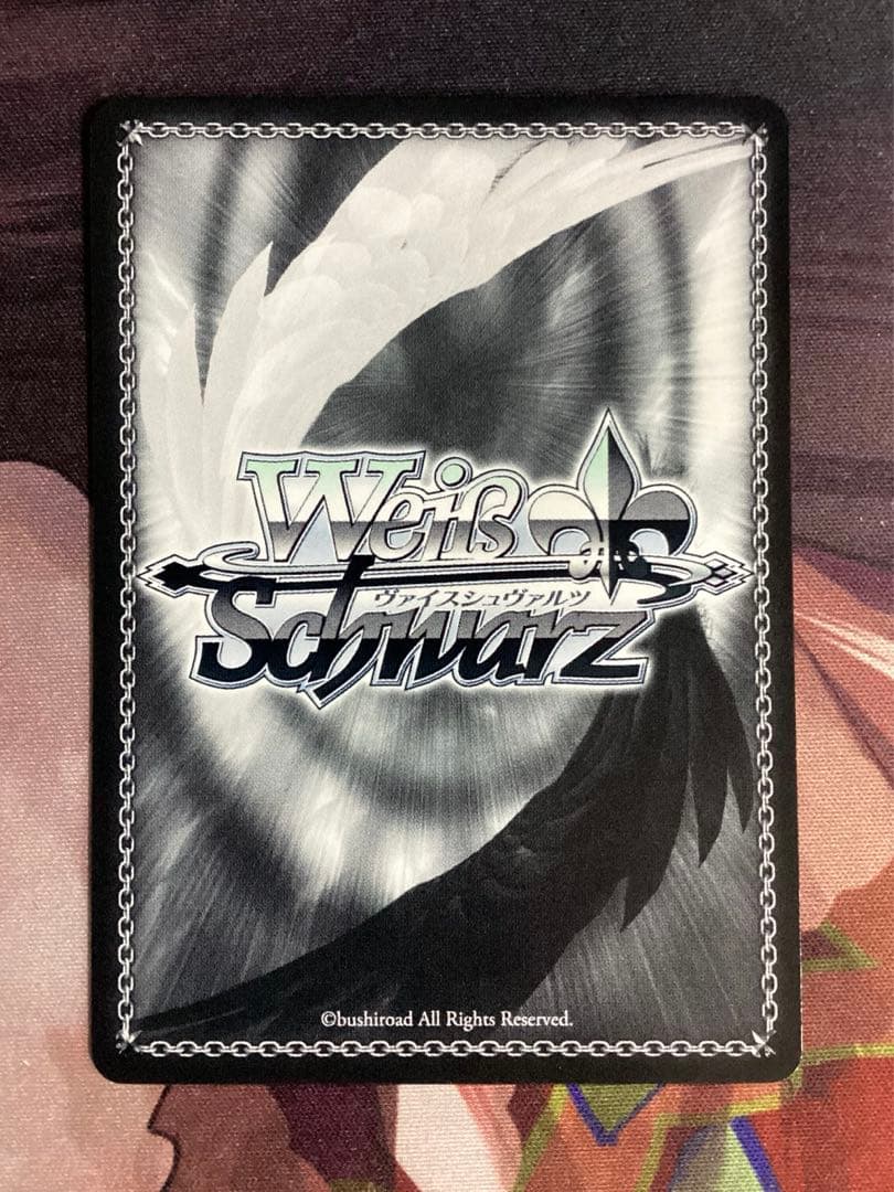 WS 角川スニーカー文庫 帽子の少女 クトリ SEC