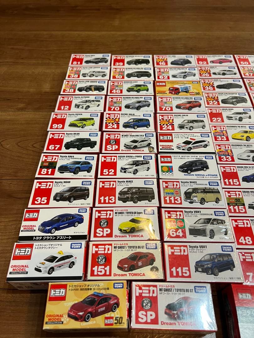 トミカセット　132台まとめ買いセット