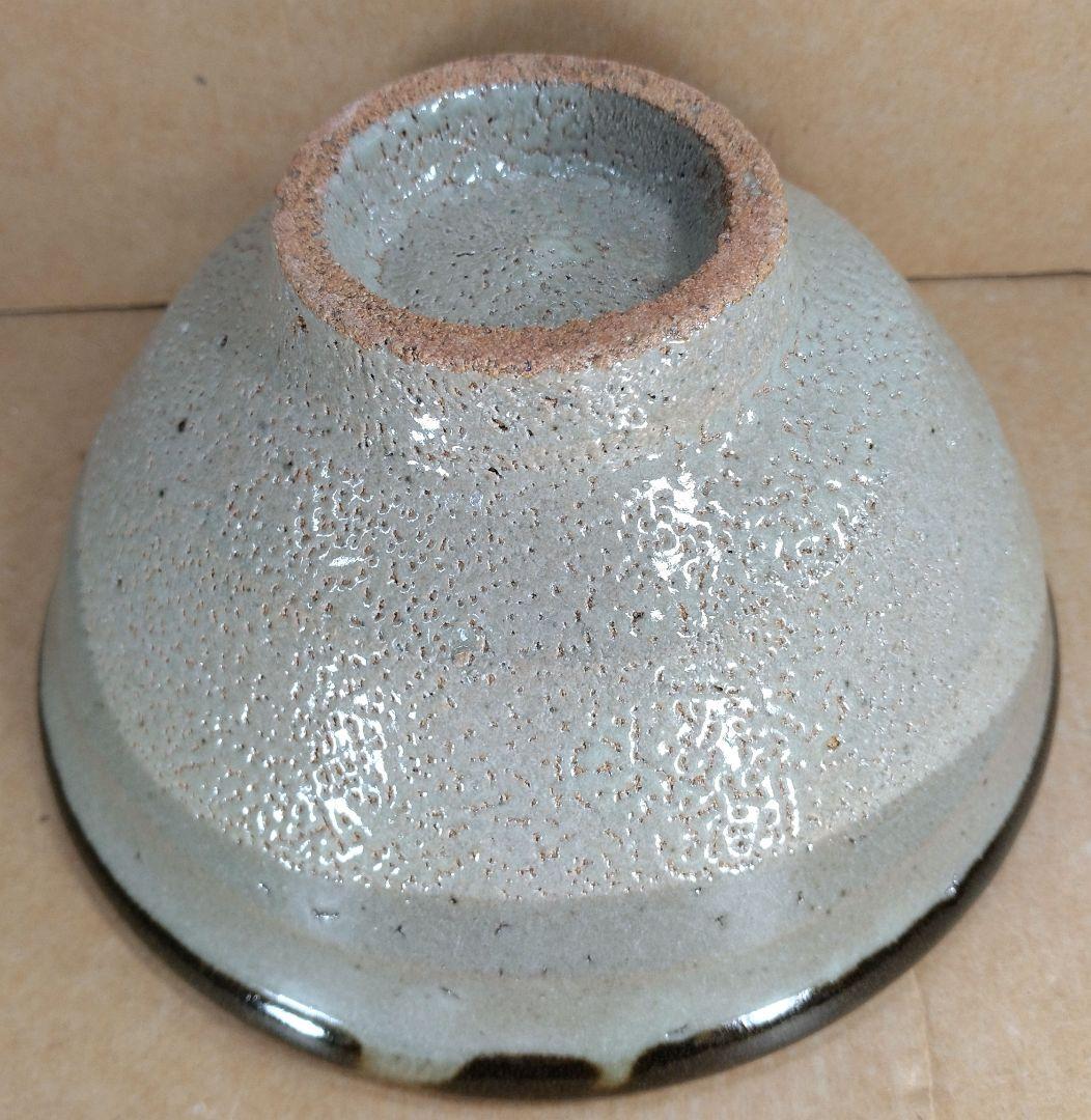 【本物保証】濱田庄司(浜田庄司) 縁黒茶碗 共箱 益子焼 人間国宝 未使用