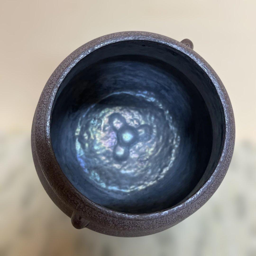 瓢釜　山形　伝統工芸士　佐藤浄清　中古　送料込み