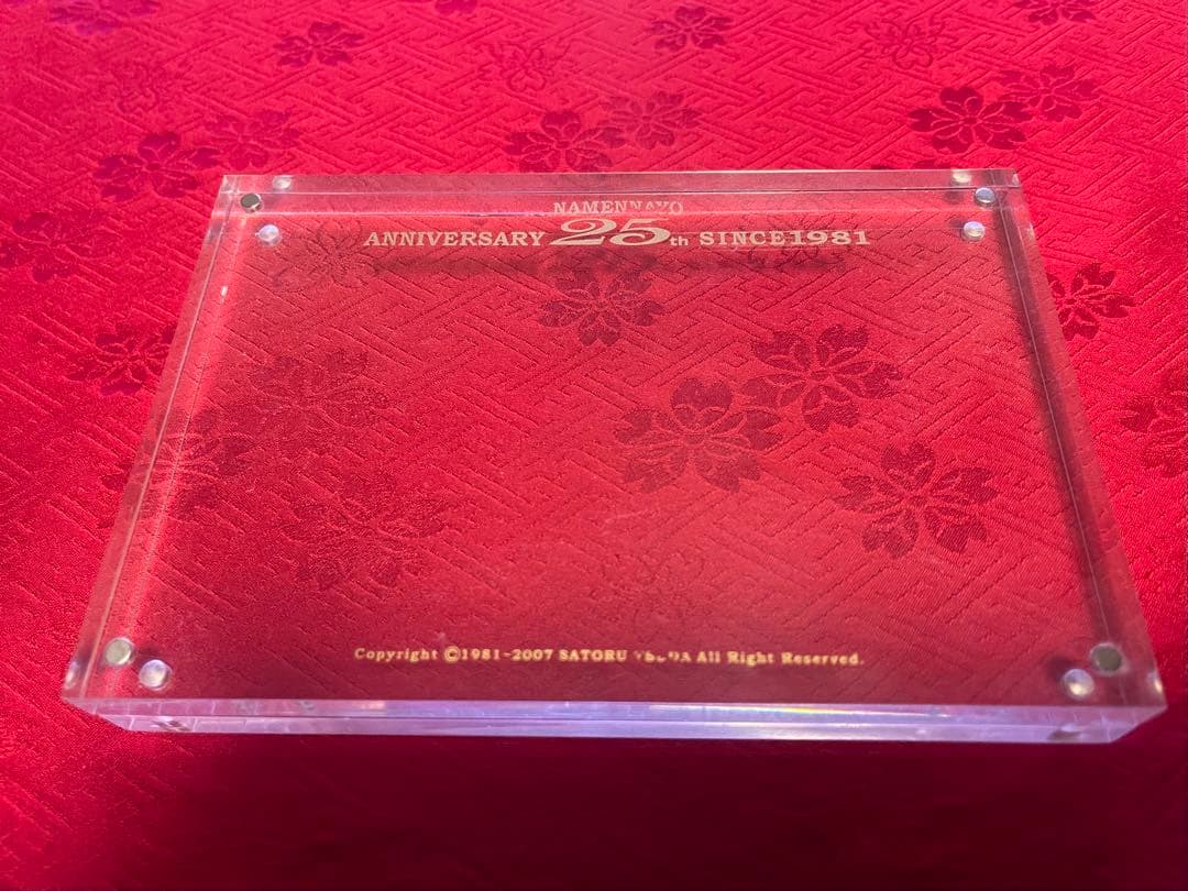 なめ猫　25周年記念　ゴールド　免許証　レア 限定