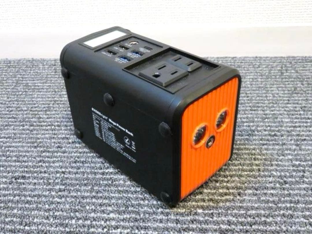 エバーブライト メガパワーステーション&ソーラーパネル　防災　充電　電源