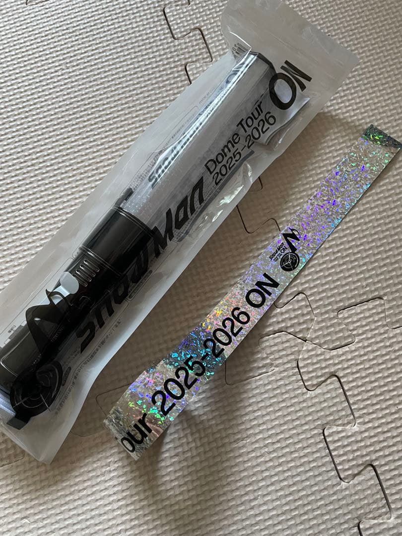 Man Dome Tour 2025-2026 ON ペンライト