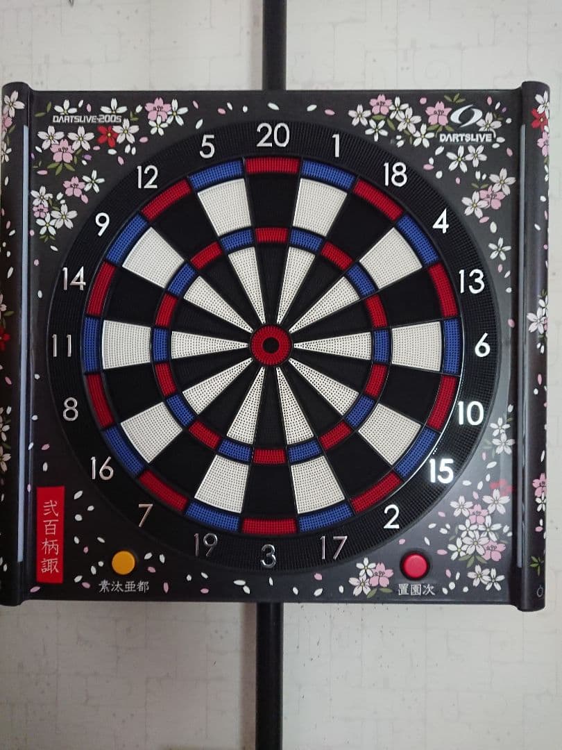 【最終値下げ‼️】DARTSLIVE 200S 桜の花柄デコレーションシール付き
