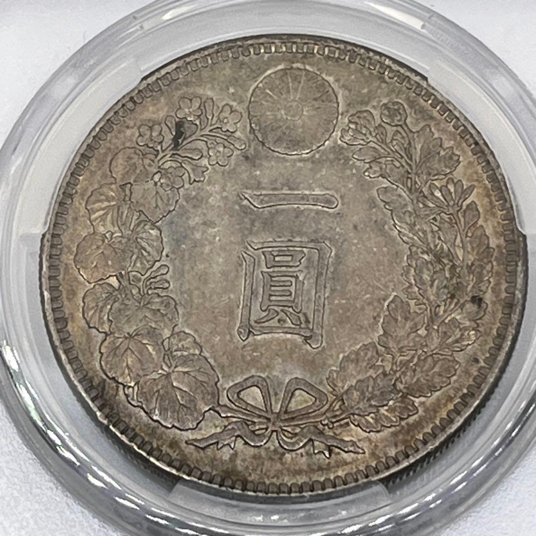 ほ*ー様 CAG AU55 明治三十七年 新一円銀貨 新一圓銀貨 新1円銀貨 明