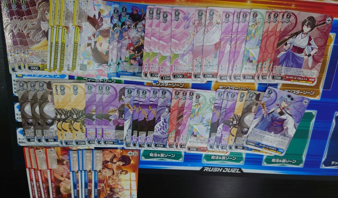 あおぎり高校 デッキ　パーツ