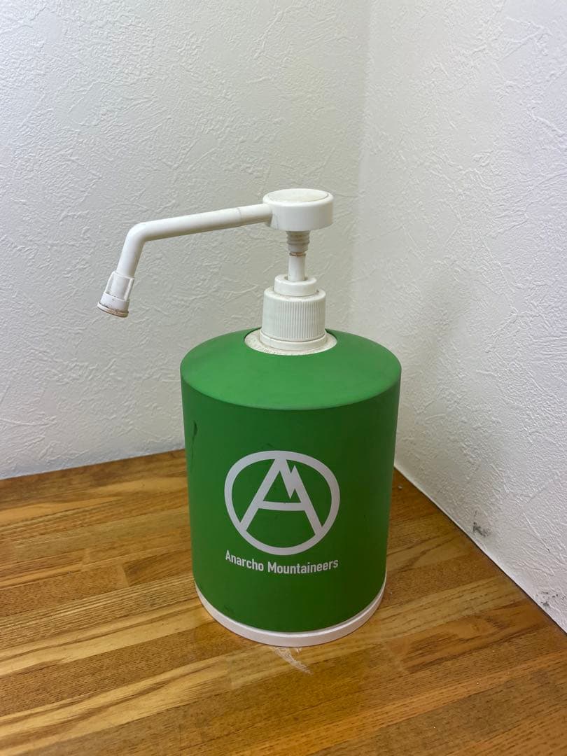 マウンテンリサーチ sanitizerスプレー　限定品