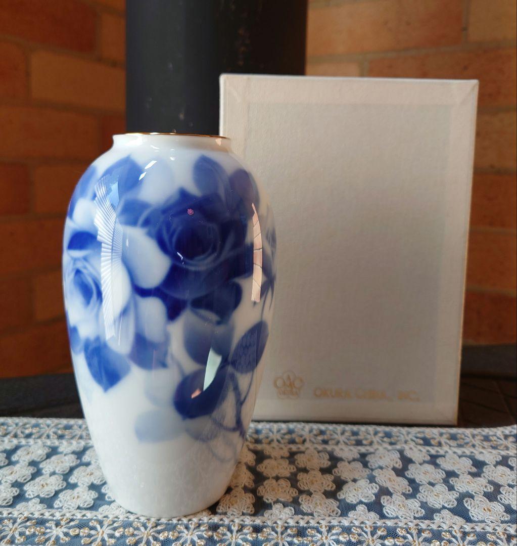 大倉陶園　ブルーローズ　小ぶりの花瓶　花びん　花生け　フラワーベース