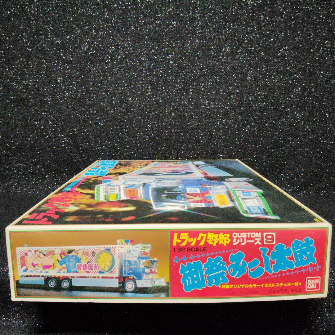 バンダイ トラック野郎 　御祭みこし太鼓 1/32　デコトラ　アートトラック