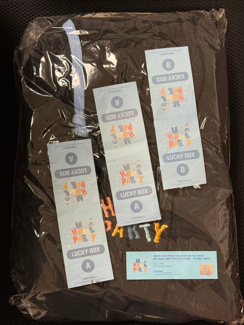 MONSTA X PAJAMA PANTS ペンコン MX  PARTY