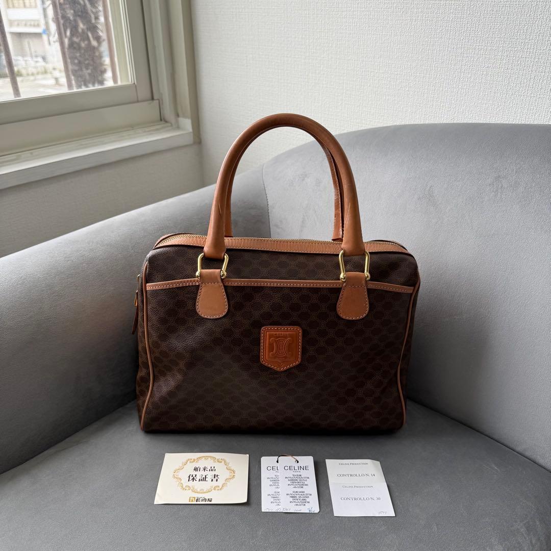 セリーヌ マカダム ハンドバッグ ミニボストンバッグ PVC レザー ブラウン