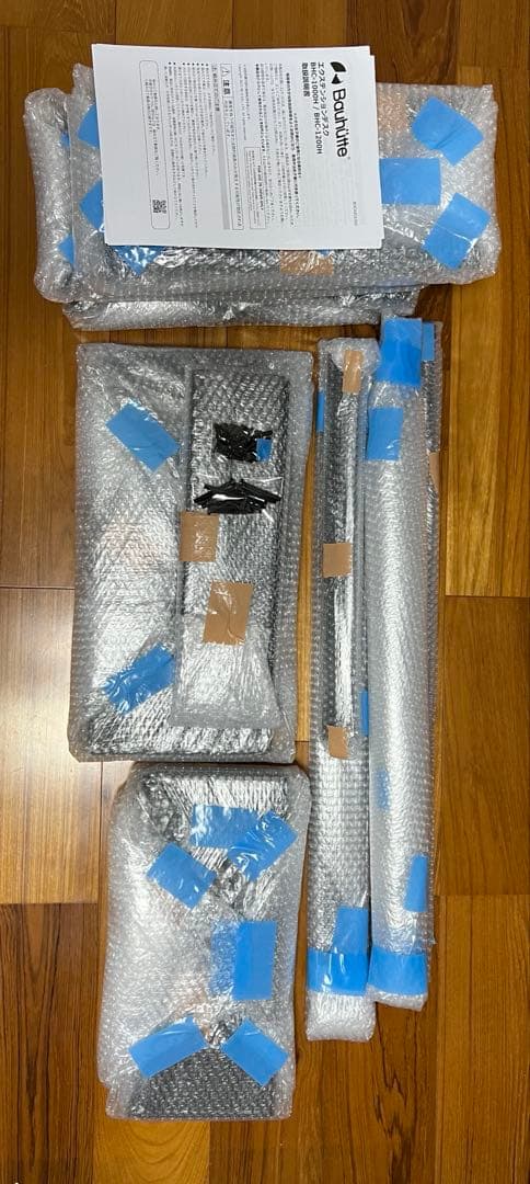 Bauhutte エクステンションデスク BHC-1000H-BK