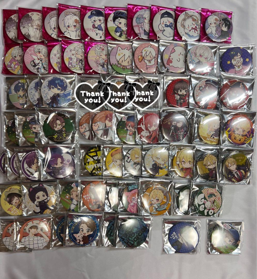 歌い手　缶バッジ　そらる　まふまふ　天月　浦島坂田船　XYZ　luz　ひきフェス