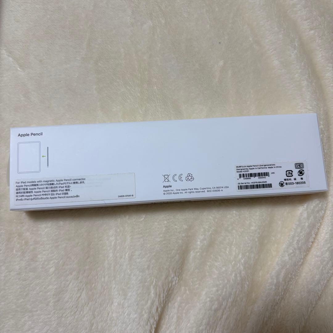 【美品】ipadair4本体＋applepencil第二世代