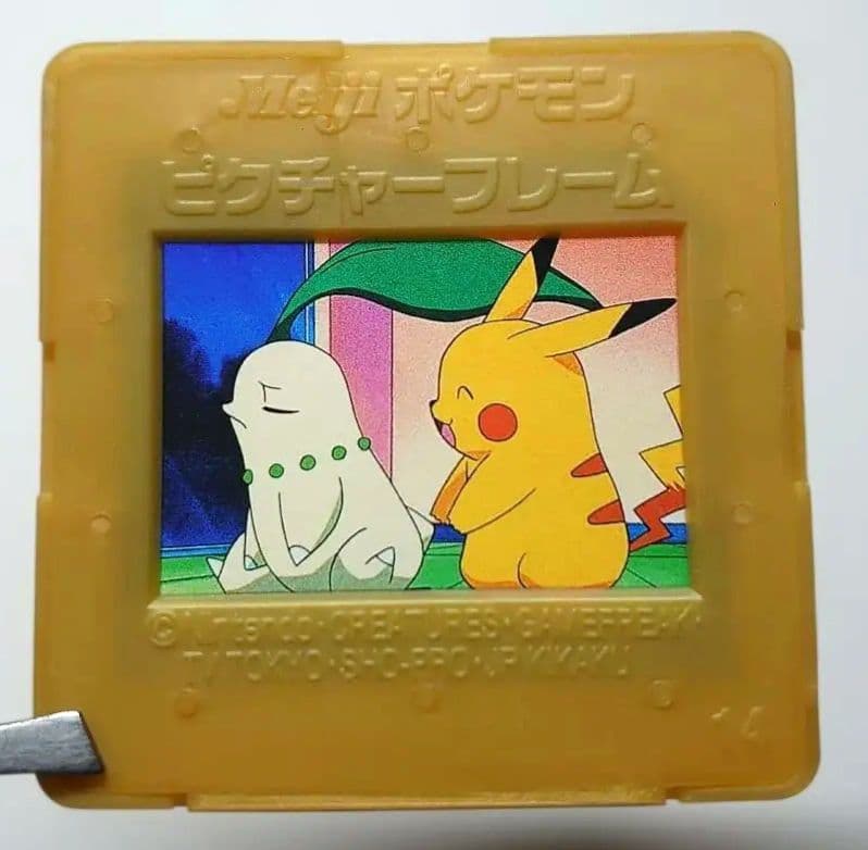Meiji ポケモン ピクチャーフレーム　チコリータ ピカチュウ