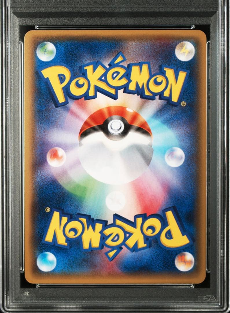 【PSA10】ポケモンカードゲーム　イベルタルEX 006/023