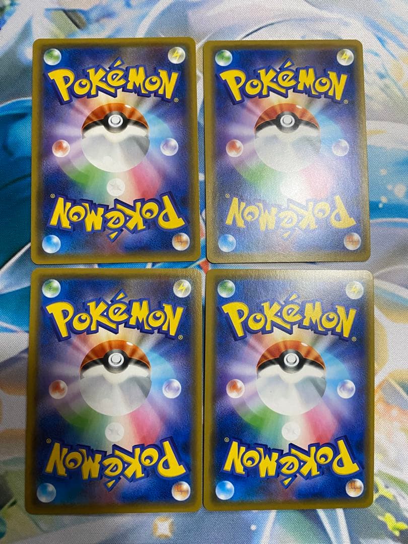 ポケモンカード　TAG TEAM GX RR 32種　complete