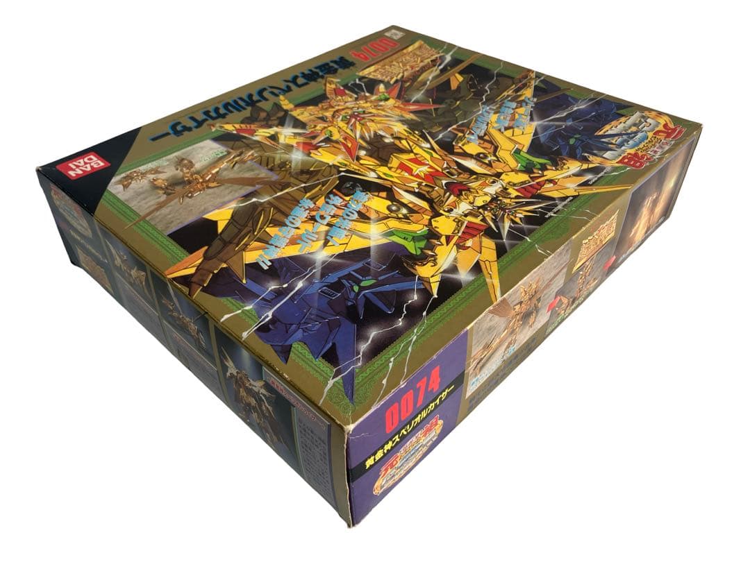 0074 黄金神スペリオルカイザー BANDAI 元祖SDガンダム　当時物