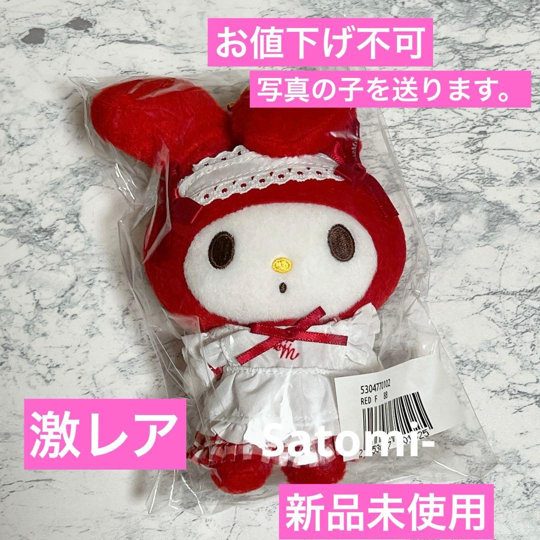 マイメロ レッドマスコット 夢展望 DearMyLoveサンリオ 完売品