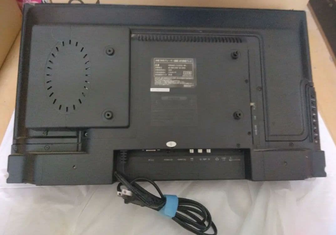 A184 [10/17迄・中古]　GRAMO 24型 DVD内蔵LED液晶テレビ