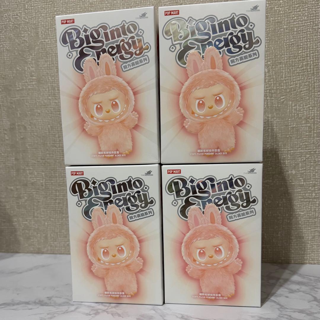 【正規品・未開封】Labubu 4箱