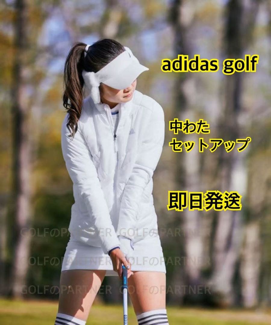 M 早い者勝ち‼️ 新品即日発送アディダスゴルフ女性中綿セットアップ