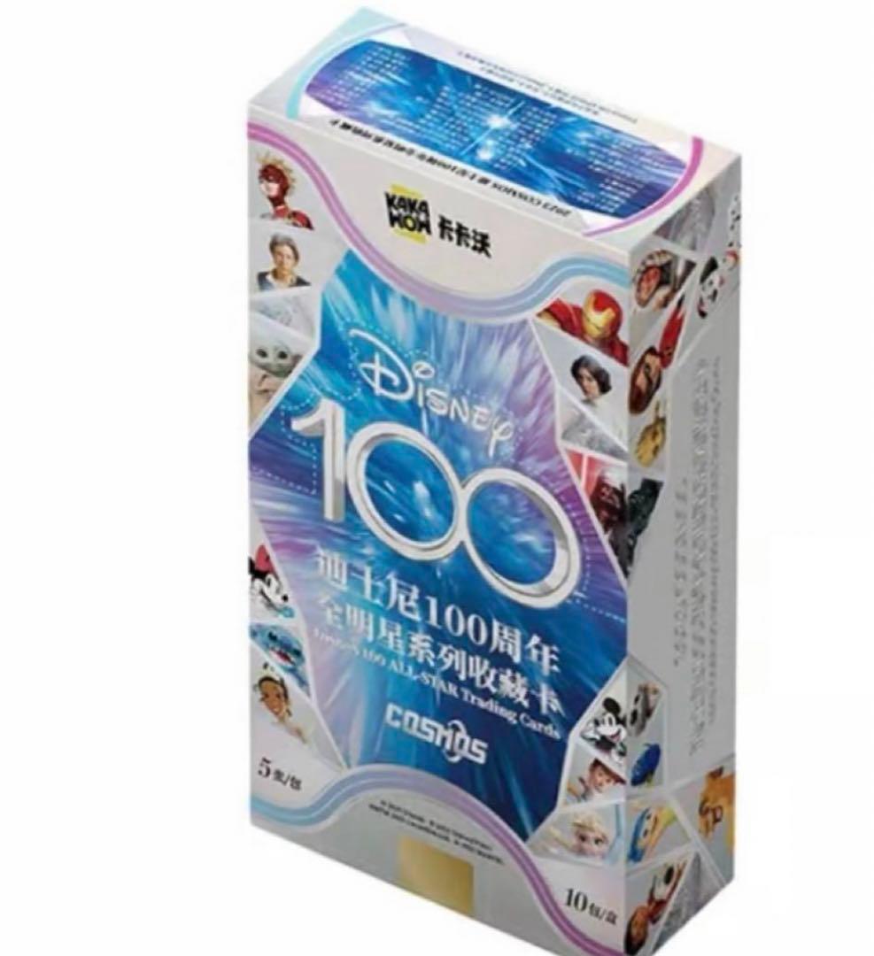 ディズニー Kakawow 2023 COSMOS Disney100