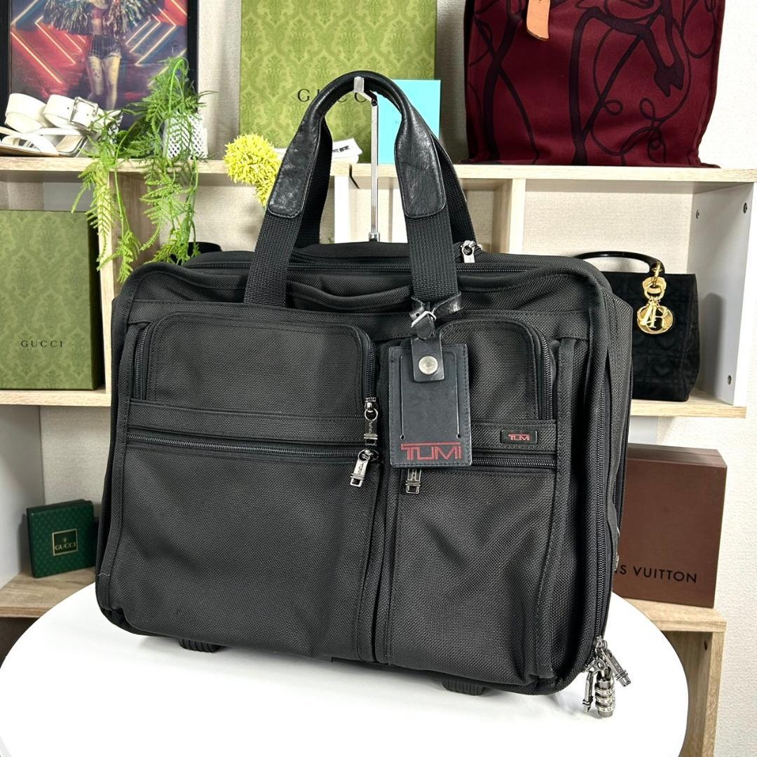 美品 TUMI 名作 キャリーケース 2way ビジネスバッグ 機内持ち込み可