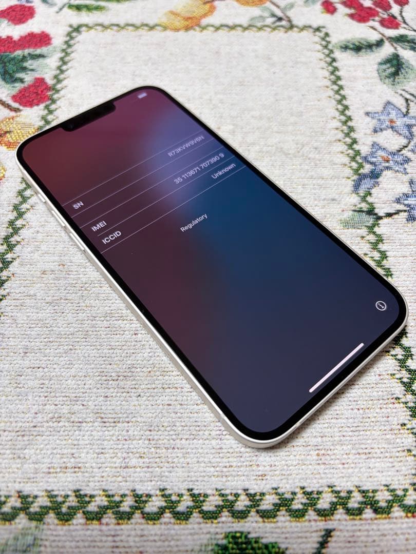 Apple iPhone 14 plus スターライト 本体
