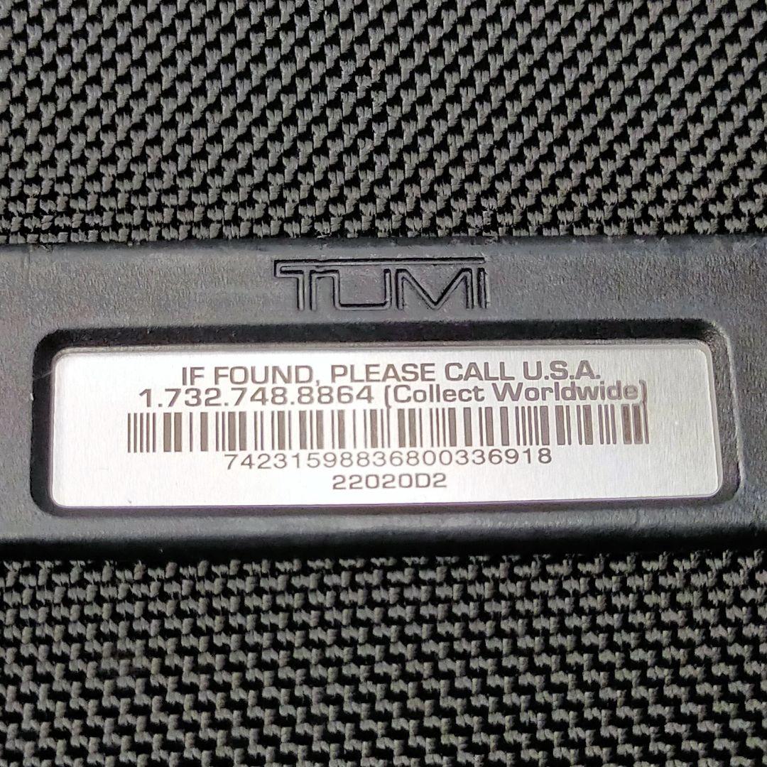 【24H以内発送】TUMI ALPHA2 機内持込可 スーツケース 黒