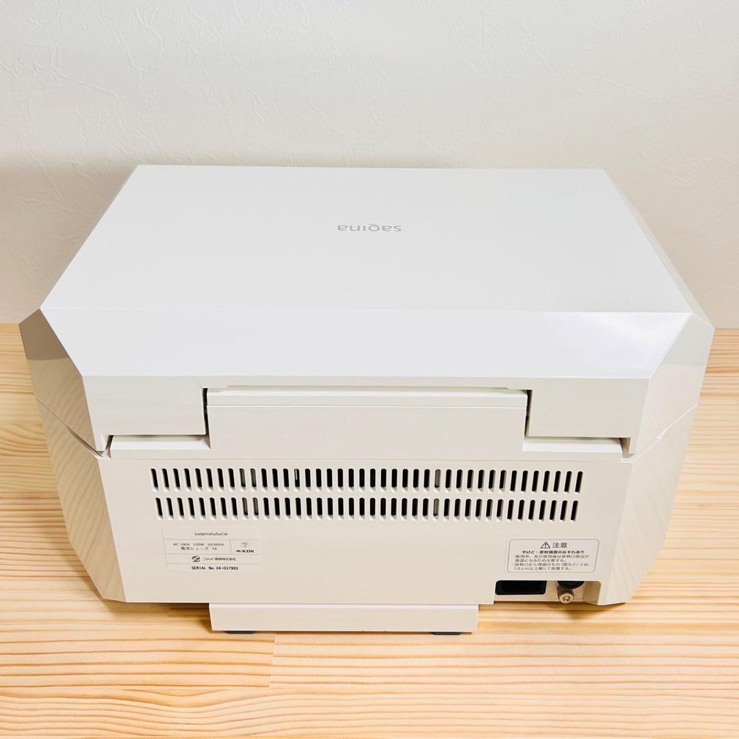 サキナ 美顔器 ルルシェ スチーマー 予備カートリッジ付