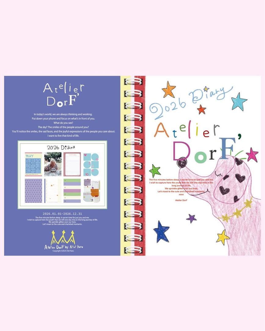 2026 Atelier Dorf 発売記念フェアセット加藤愛里　加藤あいり