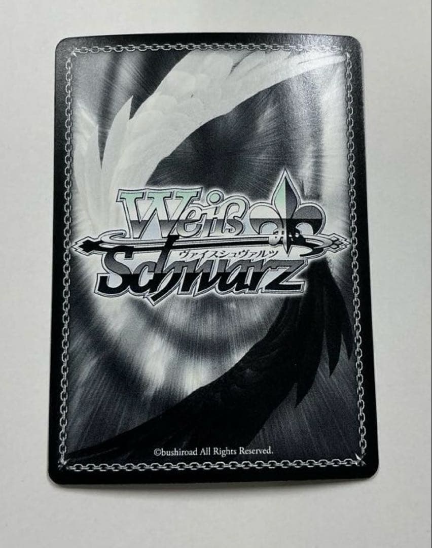 ヴァイス　サイン　主君の忍　アカツキ　WS SP ログ・ホライズン