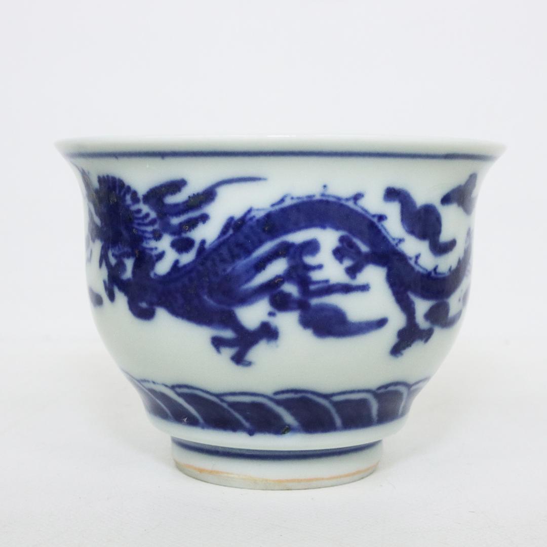 九谷焼 清陸 染付龍文 茶器 急須 湯呑 湯冷