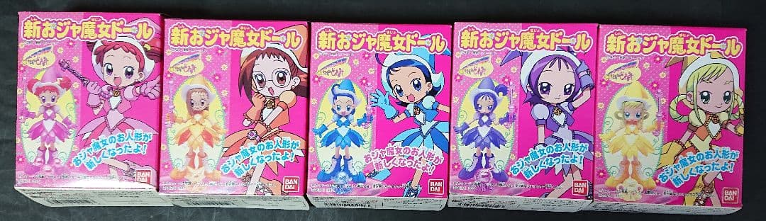 【新おジャ魔女ドール　全５種類】マジカルステージ!　新品　未使用