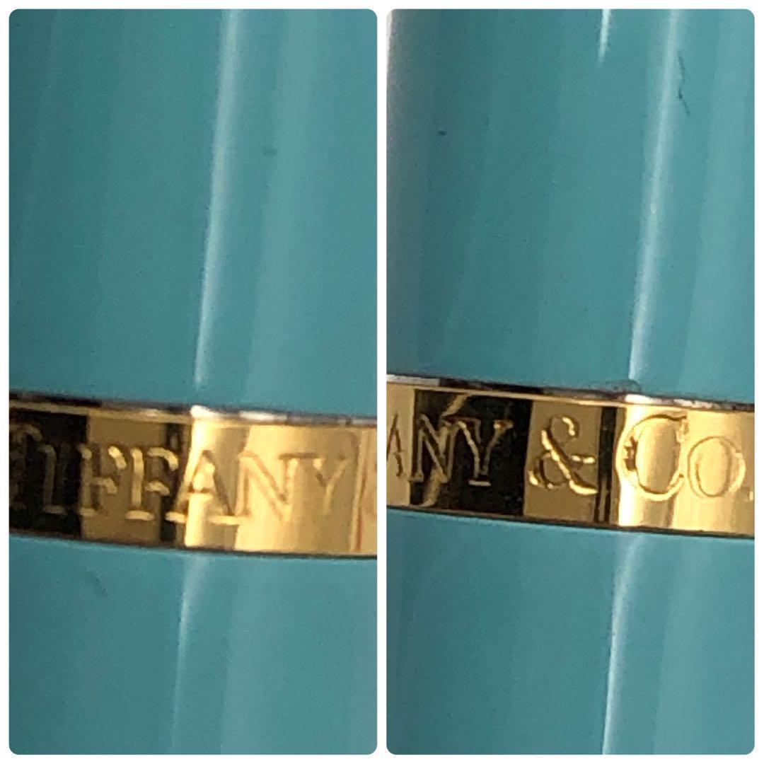 Tiffany & Co. ティファニー ボールペン ティファニーブルー リボン