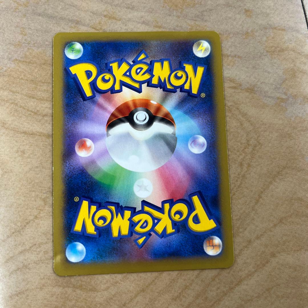 カイリューEX SR XY3 ライジングフィスト 100/096