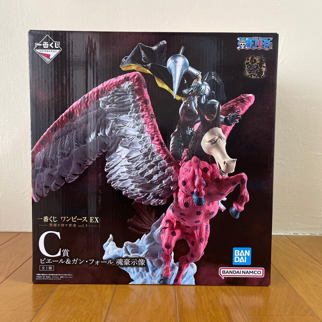 一番くじワンピースEX -悪魔を宿す者達- C賞ピエール&ガン・ホォール魂豪示像